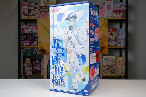 【机长测评】YUU“五宫豚娘”，味大刺鼻的高刺激海豚杯